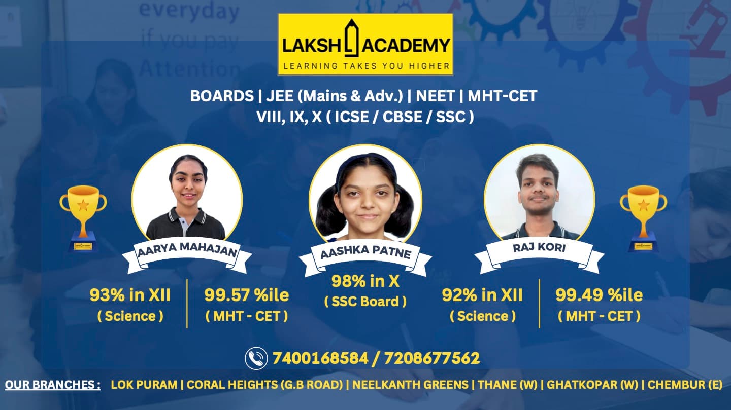 Laksh Academy Result 2025