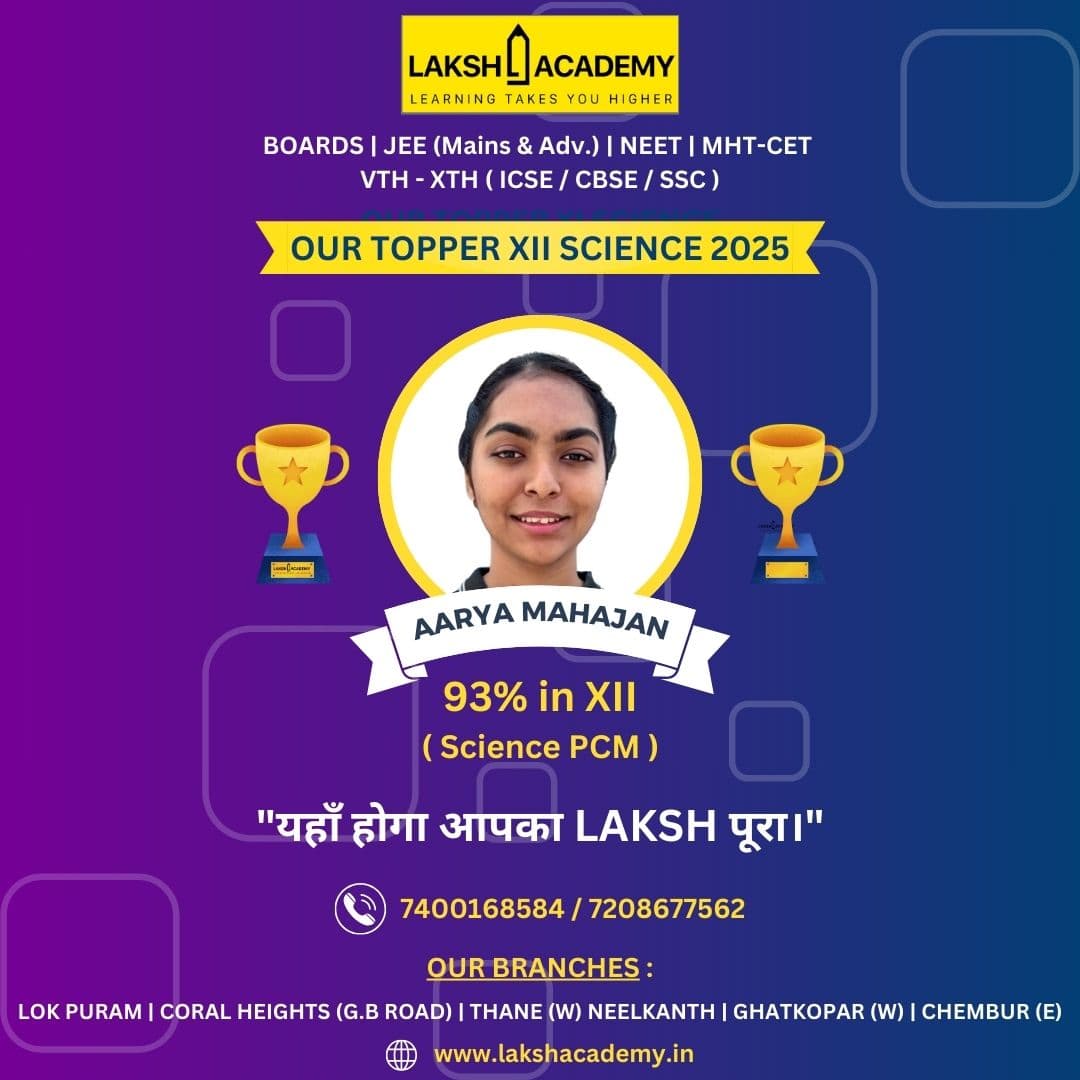 Achievement 2