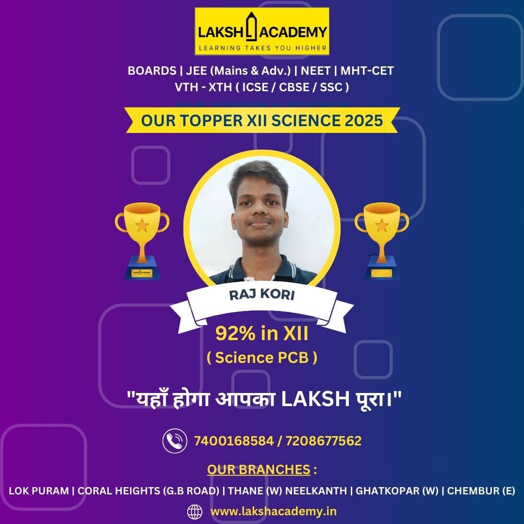 Achievement 3